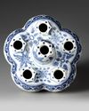 A CHINESE BLUE AND WHITE TULIP-SHAPED VASE, 19TH CENTURY