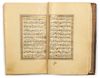 DALA'IL AL-KHAYRAT BY MUHAMMAD BIN SULAYMAN AL-JAZULI (D. 1465 AD), SIGNED MUSTAFA AL-HAFIZ, OTTOMAN TURKEY, 18TH CENTURY