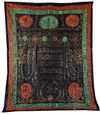 AN ISLAMIC CURTAIN FOR 'DOOR OF REPENTANCE' OF THE KAABA 