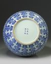 A large Chinese blue and white 'lotus' vase, hu