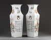 Two Chinese famille rose square-section vases