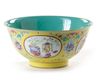 A CHINESE YELLOW-GROUND MEDAILLON BOWL, 20TH CENTURY