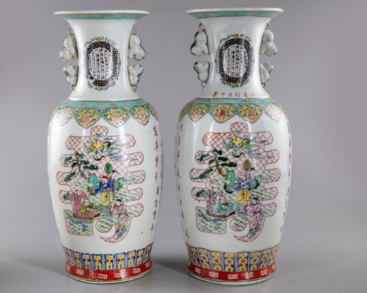 A PAIR OF CHINESE FAMILLE ROSE, CHINA, 19TH CENTURY