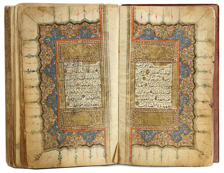 AN OTTOMAN QURAN BY ABDULLAH BIN IBRAHIM DATED 1267 AH/1850 AD