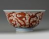 A small Chinese wucai 'nine dragon' bowl