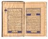 AN ILLUMINATED QURAN, PERSIAN, QAJAR, EARLY 19TH CENTURY