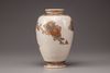 A Japanese satsuma vase