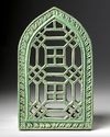 A MUGHAL GREEN-GLAZED POTTERY JALI, NORTH-INDIA OR CENTRAL ASIA,17TH CENTURY