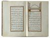 MUKHTASAR AL-QUDURI FI AL-FEQH ALHANAFI COPIED IN 1276 AH/1859AD