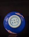 A Chinese blue ground double-gourd vase