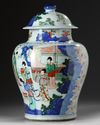 A CHINESE WUCAI JAR AND COVER,QING DYNASTY (1644-1911)