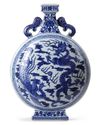 A CHINESE BLUE AND WHITE MOON-FLASK, CHINA,