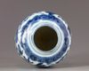 A Chinese blue and white jar