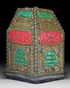 AN OTTOMAN METAL-THREAD EMBROIDERED MAQAM IBRAHIM, EGYPT, DATED 1327 AH/1909 AD