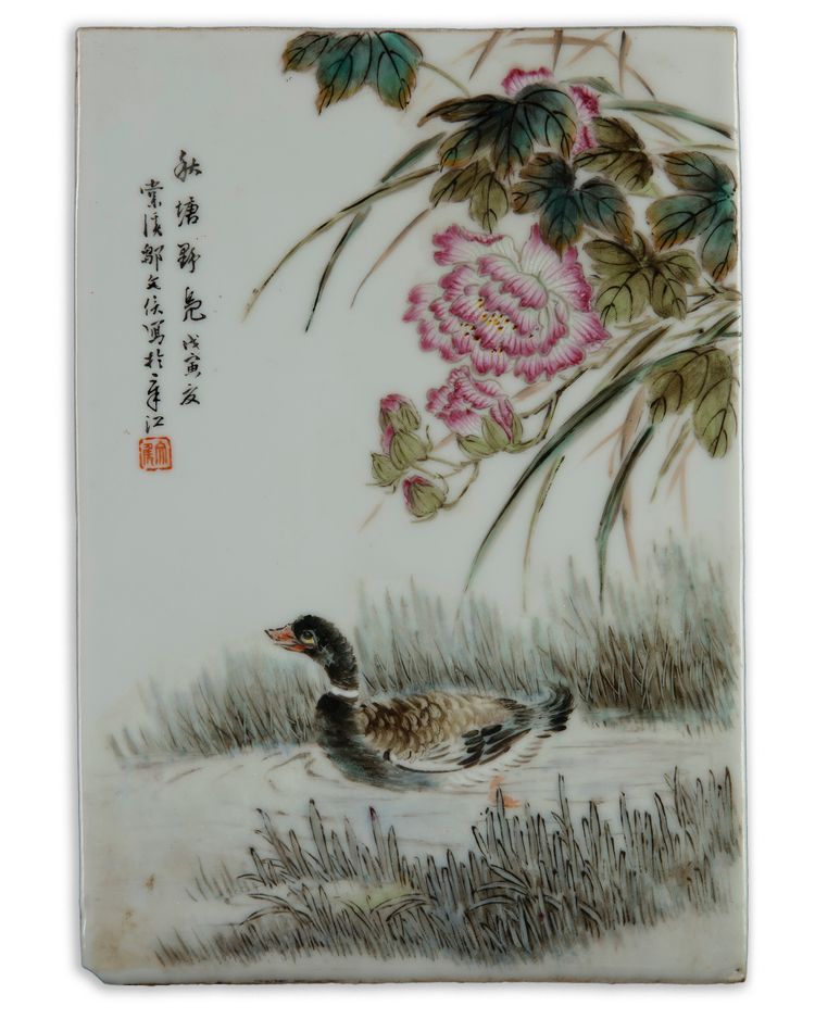 A Chinese famille rose 'mandarin duck and peony' porcelain plaque