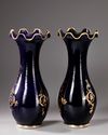 A PAIR OF BLUE ENAMELED PORCELAIN BALUSTER VASES, LATE 19TH CENTURY
