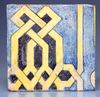 A TIMURID  CALLIGRAPHIC CUERDA SECA POTTERY TILE CENTRAL ASIA, 15TH CENTURY