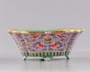 A Chinese famille rose bowl