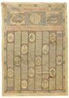 AN OTTOMAN TALISMANIC CHART WITH DALAIL AL KHAYRAT, BY ABDUL-JALIL AL-BUSIRI, DATED 1218 AH/1803 AD