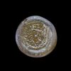 AN EARLY ISLAMIC GLASS WEIGHT OF DIRHAM, 10TH-11TH CENTURY