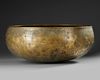 A LARGE MAMLUK BRASS BOWL WITH INSCRIPTIONS,  EGYPT OR SYRIA, 14TH CENTURY