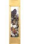 A CHINESE HANGING SCROLL PAINTING, 20TH CENTURY