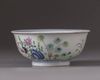 A Chinese famille rose 'chickens' bowl