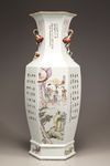 A Chinese famille rose Qianjiang enamelled hexagonal vase