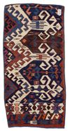 AN ANTIQUE WEST ANATOLIAN HOTAMIŞ KILIM FRAGMENT
