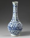 A Chinese blue and white bottle vase