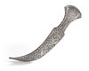 A MUGHAL DAGGER, INDIA, 19TH CENTURY