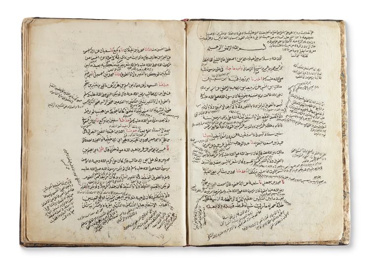 AN OTTOMAN HADITH BOOK, WRITTEN BY HASSAN BIN BILAL AND DATED 1226 AH/1811 AD