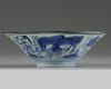 A Chinese blue and white 'Eight Horses of Mu Wang' conical bowl