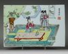 A Chinese famille rose 'ladies' plaque, 20TH CENTURY