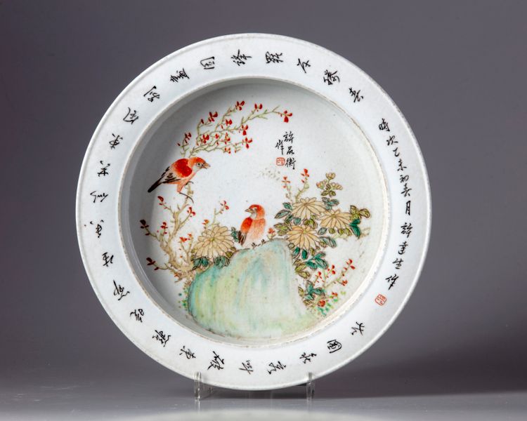 A CHINESE PORCELAIN BIRDS BASIN