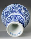 A CHINESE BLUE AND WHITE 'LANCA' STEM CUP, 19TH-20TH CENTURY