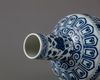 A Chinese bottle shaped vase