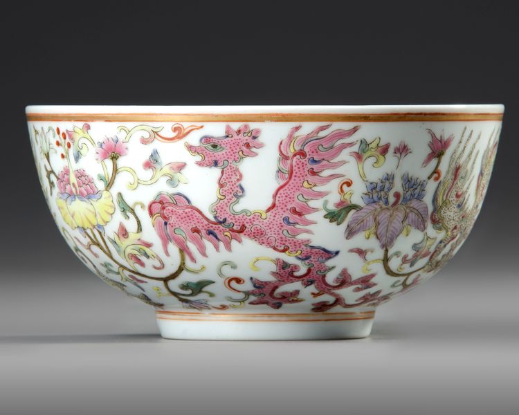 A CHINESE FAMILLE ROSE PHOENIX BOWL,QING DYNASTY (1636–1912)