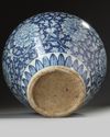 A LARGE CHINESE BLUE AND WHITE JAR, MING DYNASTY (1368-1644) OR LATER