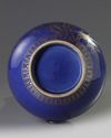 A Chinese blue-ground gilt decorated 'Three Friends of Winter' bottle vase
