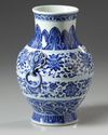 A Chinese blue and white vase