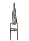 AN INDIAN SILVER PLATED (KATAR) DAGGER, 19TH CENTURY