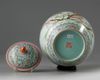 A Chinese tuquoise-ground famille rose jar and cover