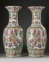 Two large Cantonese famille rose baluster vases