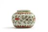 A Chinese iron-red and enamelled 'lingzhi' waterpot