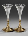A PAIR OF FRENCH CENTERPIECES CRAFTED FOR THE PERSIAN MARKET, 19TH CENTURY