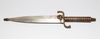 AN EUROPEAN SILVER DAGGER, 18TH CENTURY