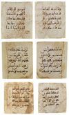 THREE QURAN PAGES IN MAGHRIBI SCRIPT ON VELLUM, ANDALUSIA OR NORTH AFRICA, 13TH CENTURY