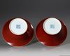 A PAIR OF CHINESE COPPER-RED-GLAZED BOWLS, QING DYNASTY (1644-1911)