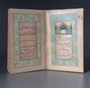 A QAJAR CALLIGRAPHIC ALBUM, MUNAJAT OF THE IMAM ALI, PERSIA 19TH/20TH CENTURY